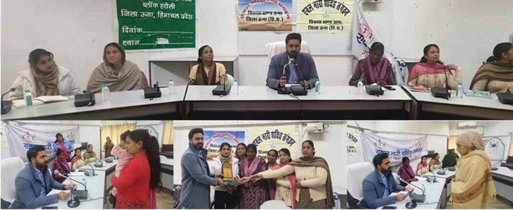 Deputy Commissioner Jatin Lal heard the problems of the Ekal Nari Shakti Sangathan and assured them of prompt and effective solutions